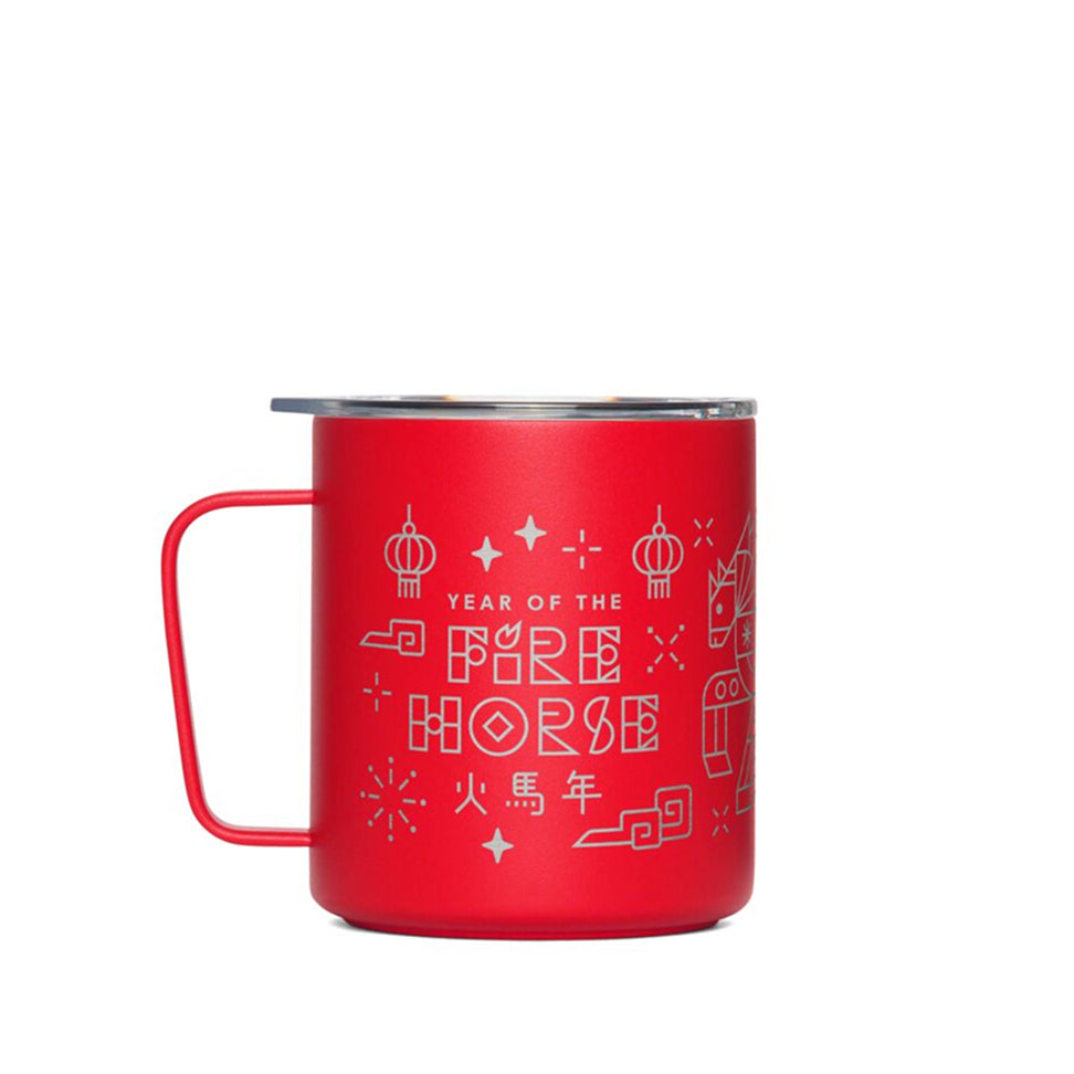 fire-horse-camp-cup-etched-s5 PDP-12oz_Camp_Cup_Cascara_Red_270_LNY_2026_Studio_v1_TB__CCU1SV12428.jpg