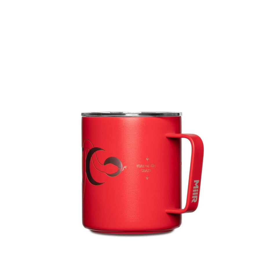 2025-lunar-new-year-camp-cup-x9 WebPDP-12oz_Camp_Cup_LNY_X2Studio_CCUSL2SV12228_Front_SC_N5.jpg