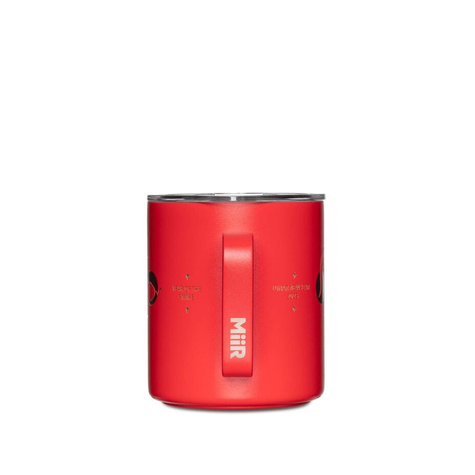 2025-lunar-new-year-camp-cup-x9 WebPDP-12oz_Camp_Cup_LNY_X2Studio__CCU1SV12413_360_1.jpg